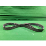 1600 8MGT 5,2 CM POLYCHAİN 2.EL