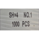 SHX4/1 NO.1
