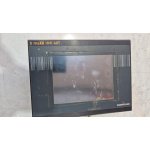 OTOMATİK TANSİYON MAKİNESİ EKRANI